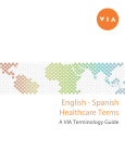 English - Spanish Healthcare Terms