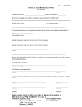 MEDICAL RECORD RELEASE FORM