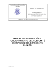 Manual de Integración y Funcionamiento del Subcomité de Revisión