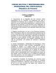 Código de Ética y Responsabilidad PANAMÁ