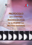 Protocolo para el Manejo Radiológico de las Mujeres con Prótesis
