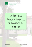 LA EMPRESA PÚBLICA HOSPITAL DE PONIENTE DE ALMERÍA