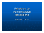 Principios de Administración Hospitalaria