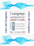 Diapositiva 1 - Colegio de Odontólogos y Estomatólogos de Lugo
